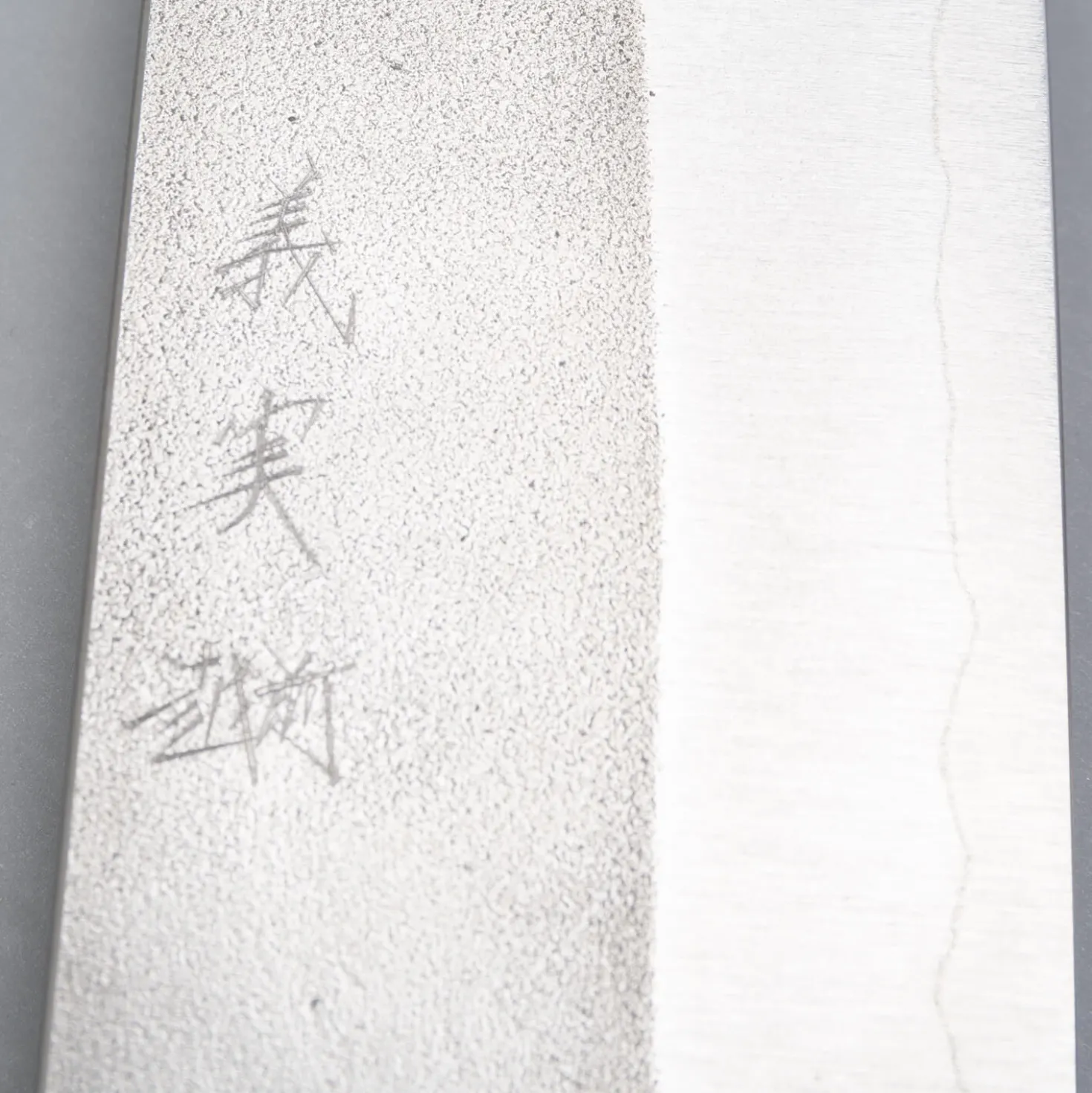 Yoshimi Kato Ginsan Nashiji Bunka 17 cm
