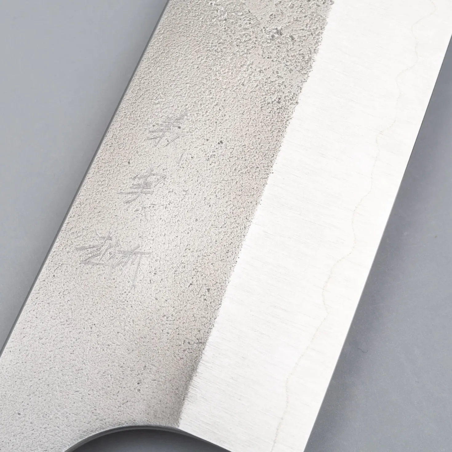 Yoshimi Kato Ginsan Nashiji Gyuto 21 cm
