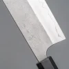Yoshimi Kato Ginsan Nashiji Nakiri 16.5 cm