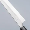 Yoshimi Kato Ginsan Nashiji Sujihiki 27 cm