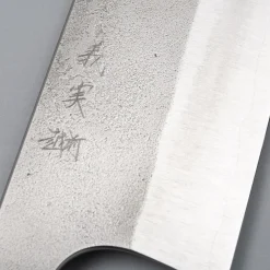 Yoshimi Kato Ginsan Nashiji Santoku 17 cm