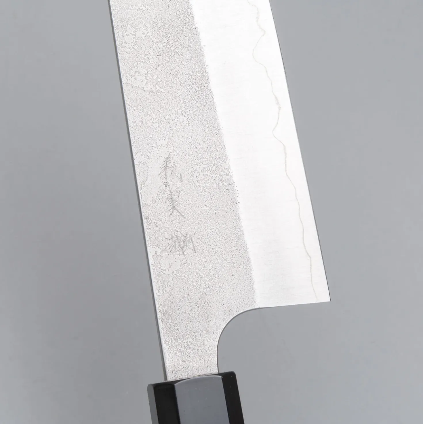 Yoshimi Kato Ginsan Nashiji Walnut Santoku 17 cm