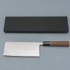 Yoshimi Kato SG2 Migaki Chinese Cleaver 17.5 cm