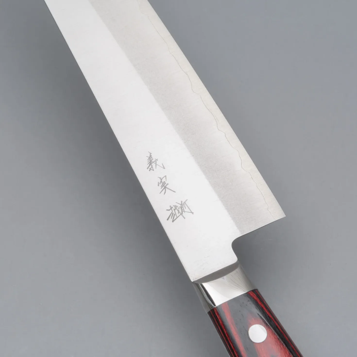 Yoshimi Kato SG2 Migaki Gyuto 21 cm