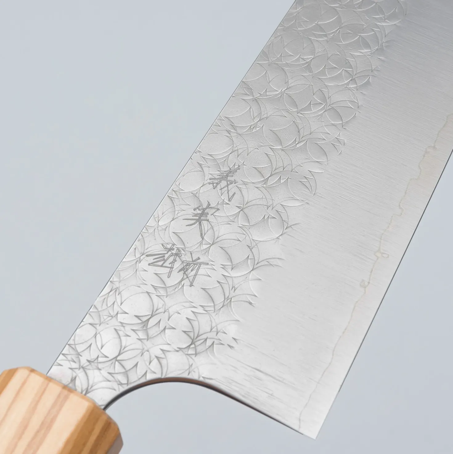 Yoshimi Kato SG2 Minamo Olive Gyuto 21 cm