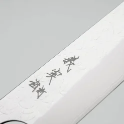 Yoshimi Kato SG2 Minamo Olive Petty 12 cm