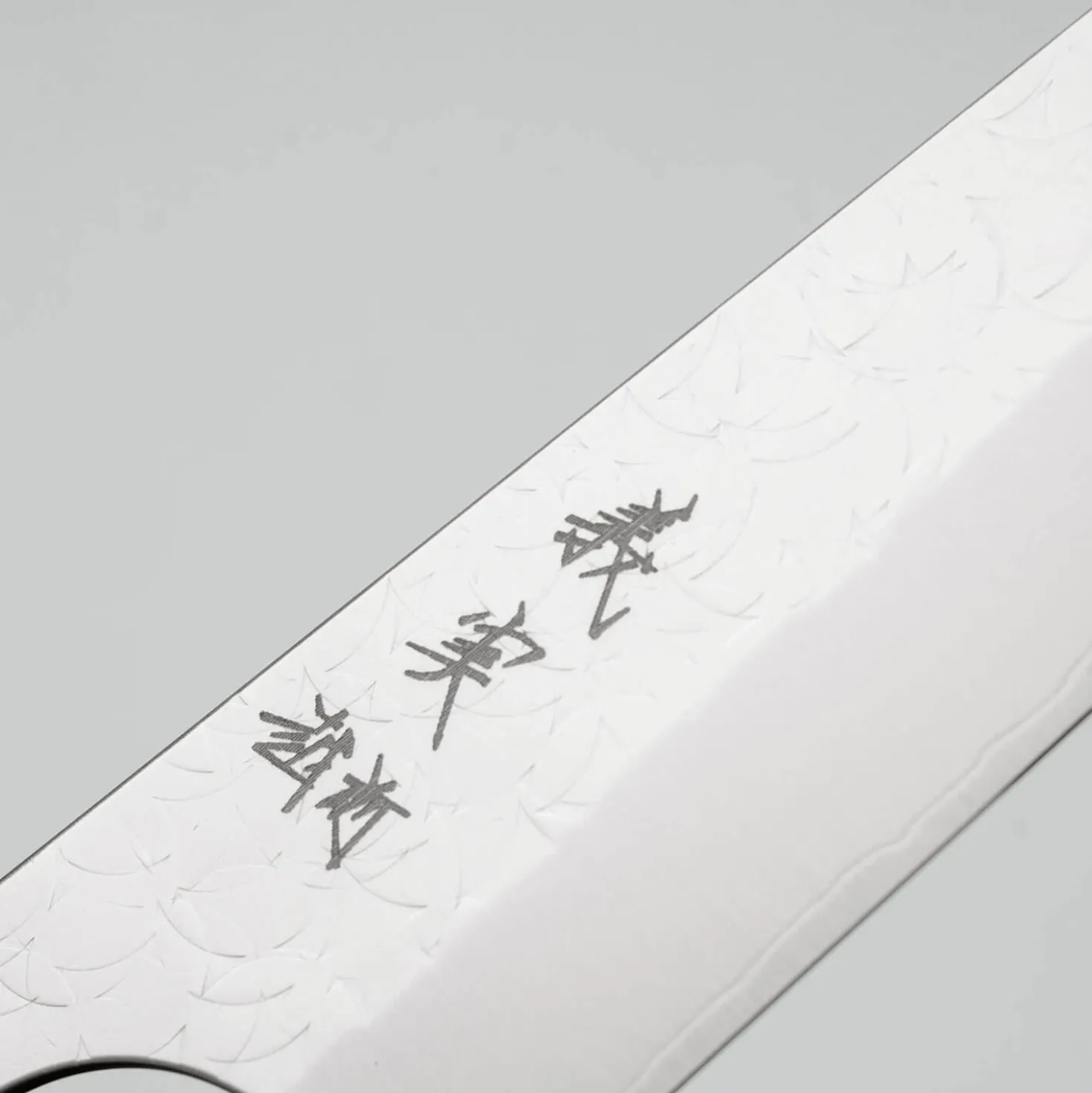Yoshimi Kato SG2 Minamo Olive Petty 12 cm