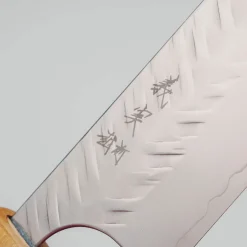 Yoshimi Kato SG STRIX V Tsuchime Kiritsuke 21 cm