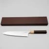 Yoshimi Kato SG STRIX V Tsuchime Gyuto 21 cm