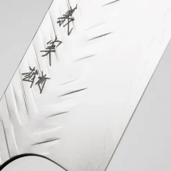 Yoshimi Kato SG STRIX V Tsuchime Gyuto 21 cm