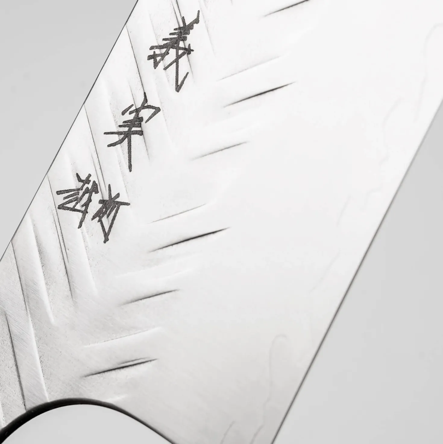 Yoshimi Kato SG STRIX V Tsuchime Gyuto 21 cm