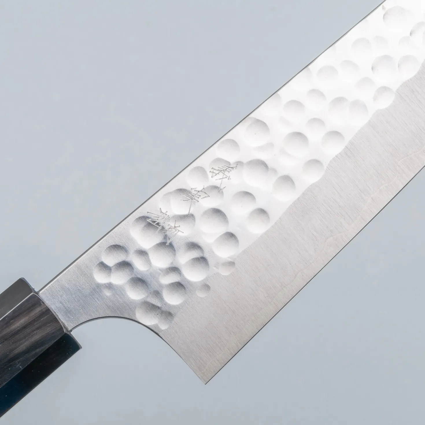 Yoshimi Kato SG2 Tsuchime Bunka 17 cm