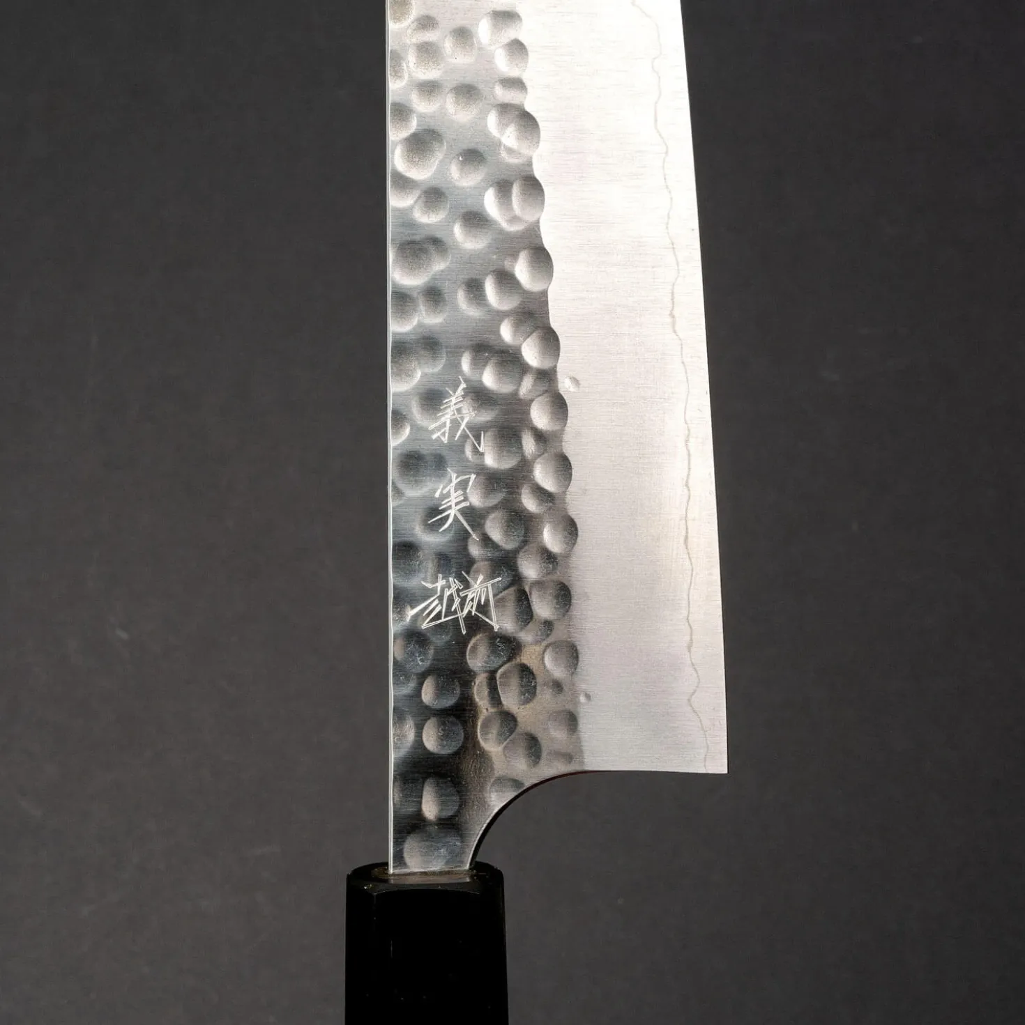 Yoshimi Kato SG2 Tsuchime Gyuto 24 cm