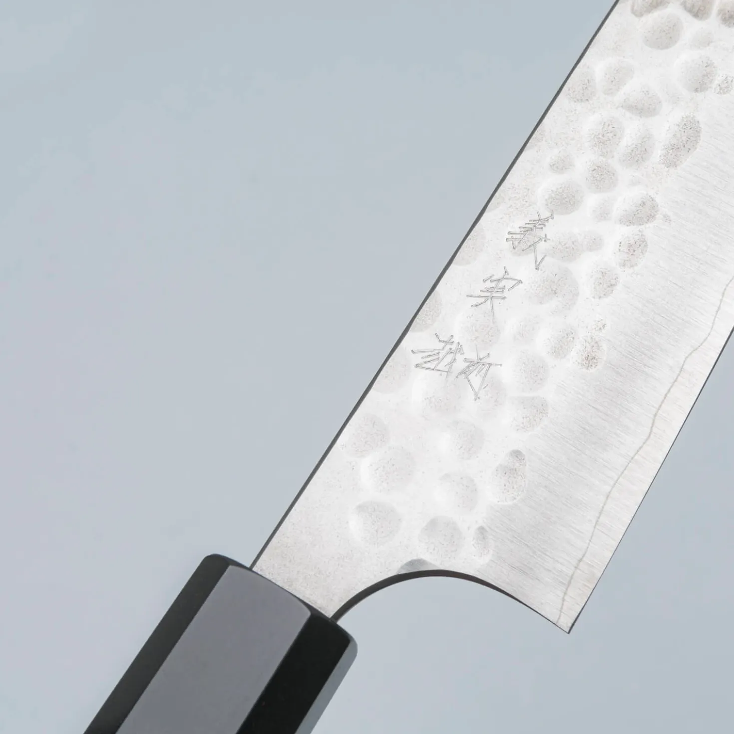 Yoshimi Kato SG2 Tsuchime Sujihiki 27 cm