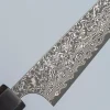 Yoshimi Kato VG10 Damast Petty 15 cm