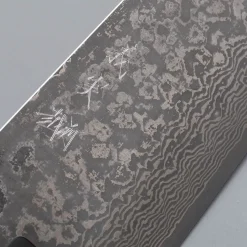 Yoshimi Kato VG10 Damast Yo Gyuto 24 cm