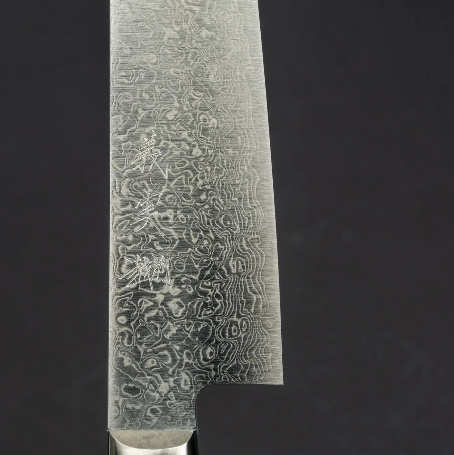Yoshimi Kato VG10 Polished Damast Petty 15 cm (laatste modellen)