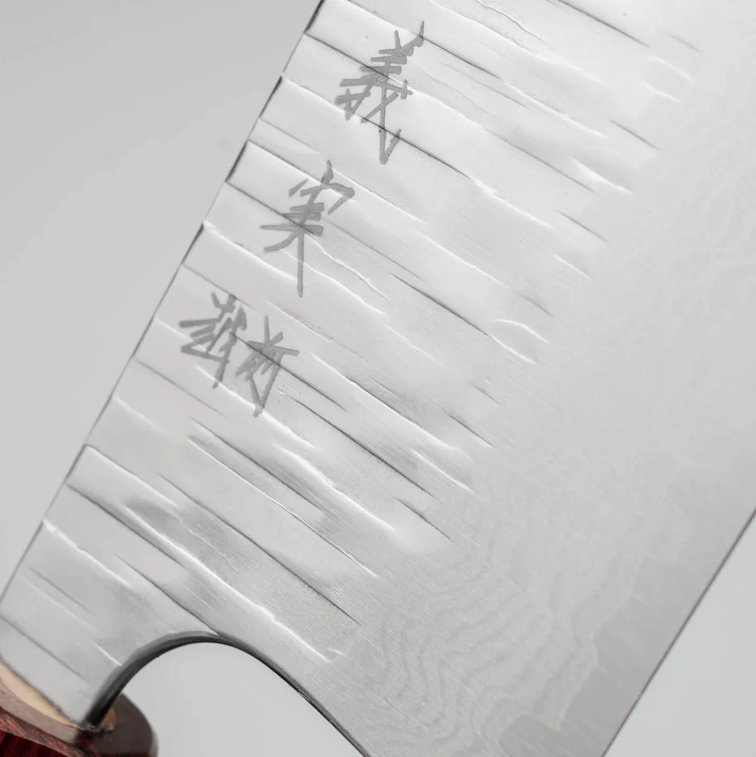 Yoshimi Kato VGXEOS Kasuri Tsuchime Damast Rosewood Nakiri