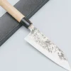 Yoshimune Kawamura Santoku