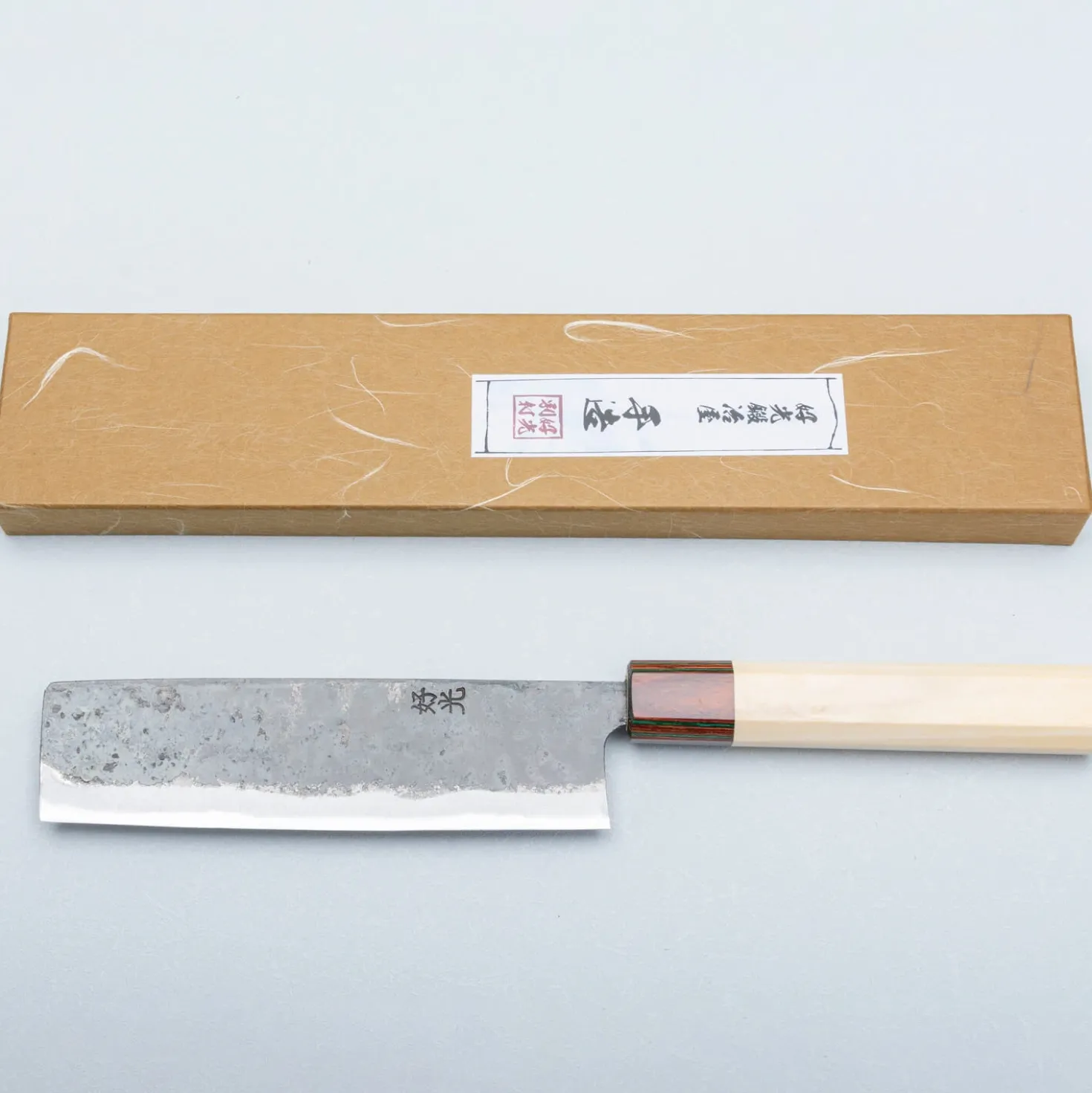 Yosimitu Shirogami #2 Kurouchi Nakiri 16 cm