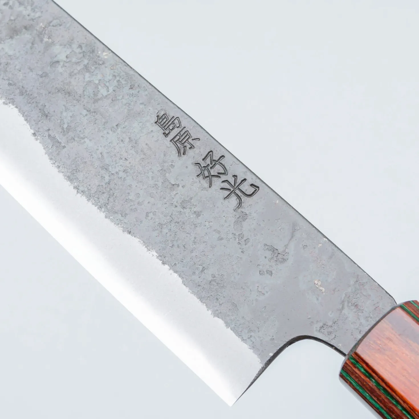 Yosimitu Shirogami #2 Kurouchi Kiritsuke 19 cm