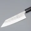 Yu Kurosaki Fujin SG2 Rosewood Bunka
