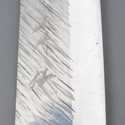Yu Kurosaki Fujin SG2 Rosewood Bunka