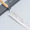 Yu Kurosaki Fujin VG10 Oak Gyuto 24 cm