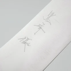 Yu Kurosaki Gekko HAP40 Zelkova Gyuto 24 cm