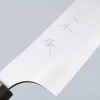 Yu Kurosaki Gekko XEOS Ebony Bunka 17 cm