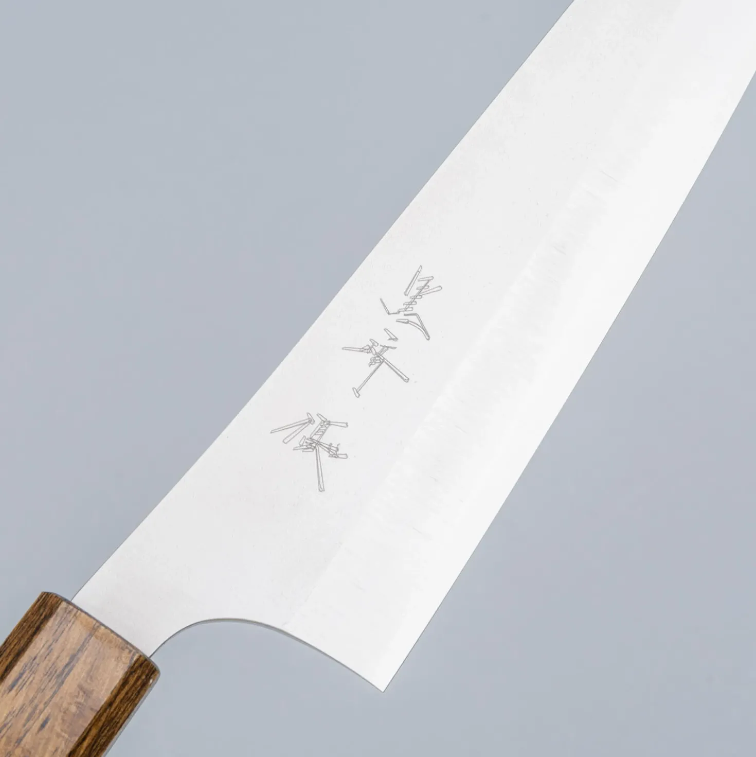 Yu Kurosaki Gekko XEOS Oak Gyuto 21 cm