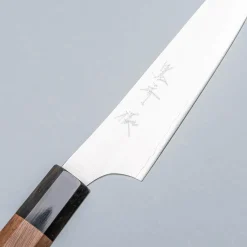 Yu Kurosaki Gekko XEOS Walnut Petty 13 cm