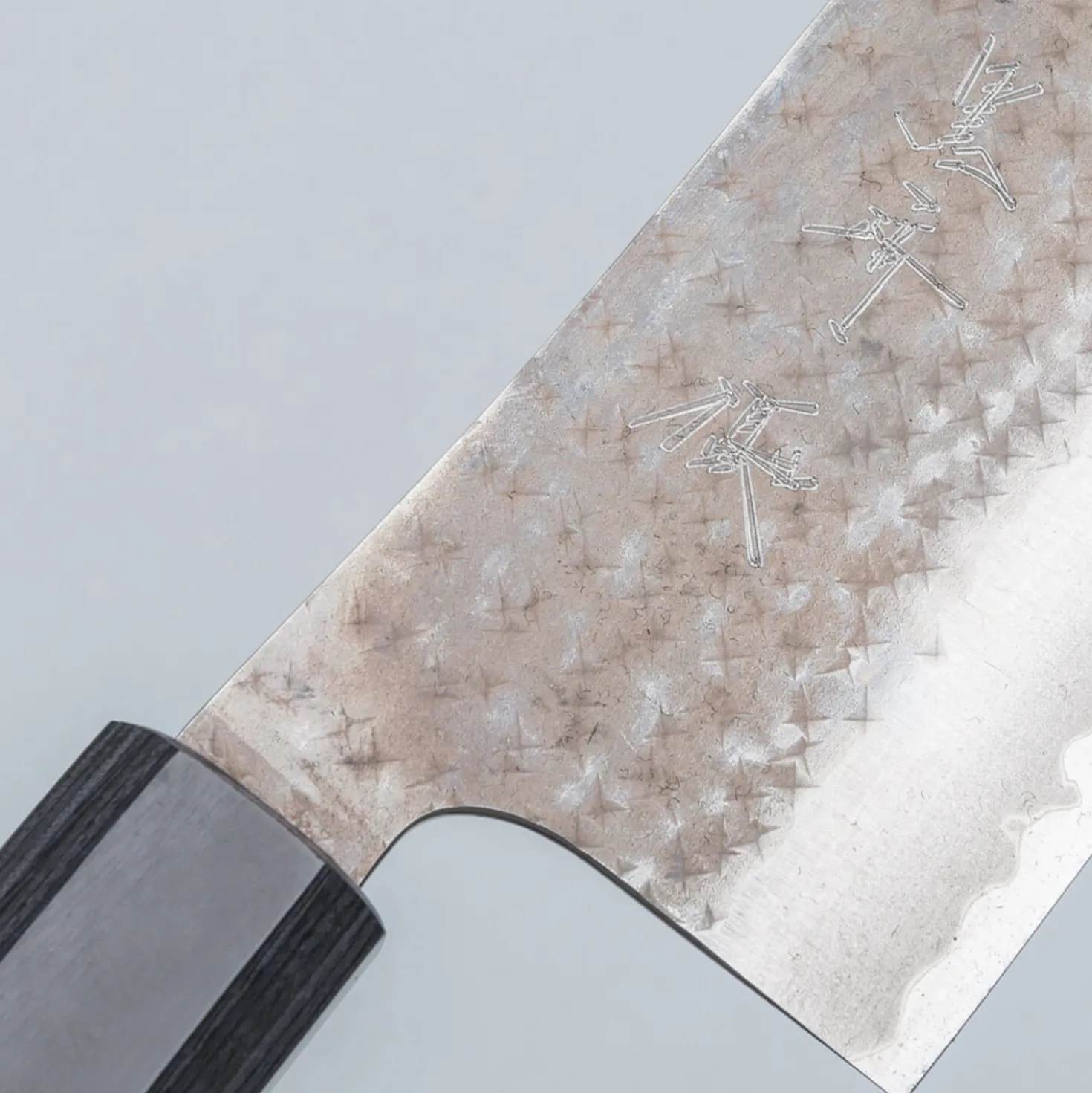 Yu Kurosaki Kokusen Ei Rosewood Nakiri 16.5 cm