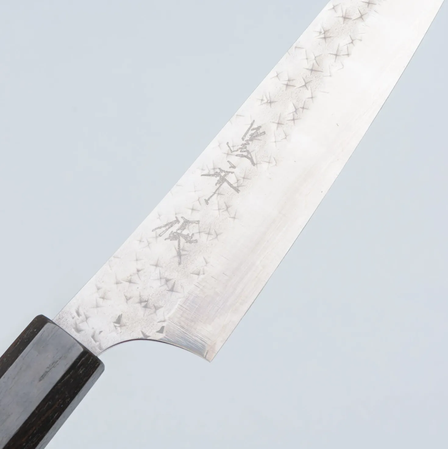 Yu Kurosaki Senko Ei Ebony Petty 15 cm