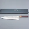 Yu Kurosaki Senko Ei Rosewood Gyuto 27 cm