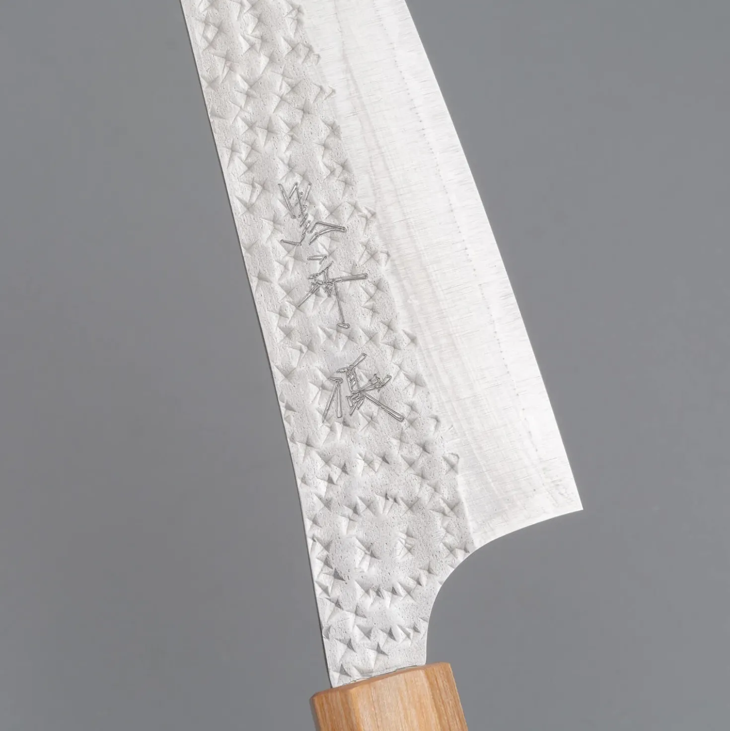 Yu Kurosaki Senko Ei Rosewood Bunka 16.5 cm