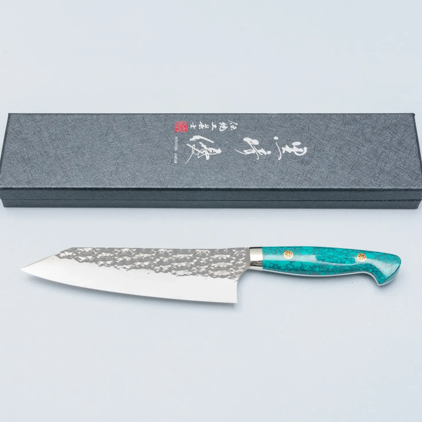 Yu Kurosaki Senko Ei Turquoise Gyuto 18 cm
