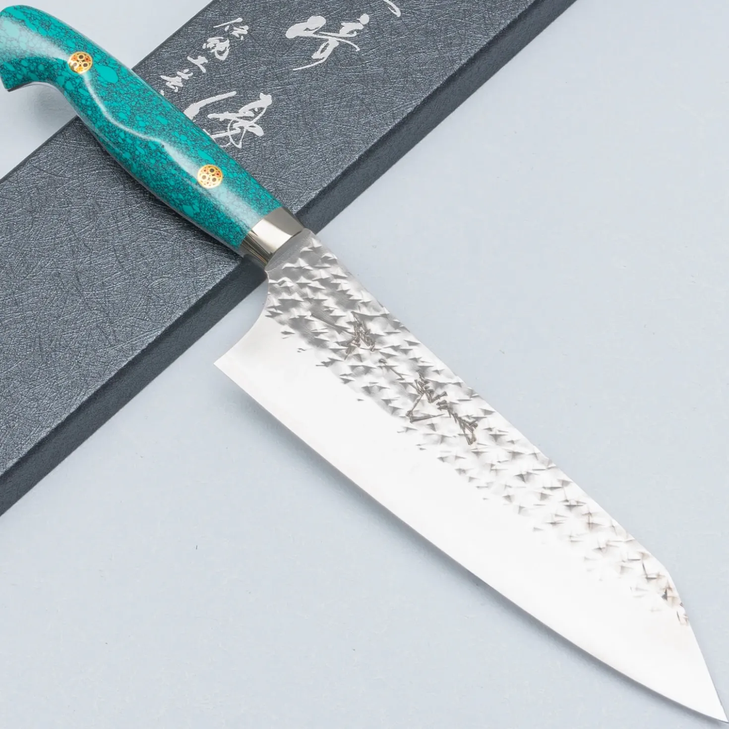 Yu Kurosaki Senko Ei Turquoise Gyuto 18 cm
