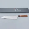 Yu Kurosaki Senko Ei Walnut Ebony Gyuto 24 cm