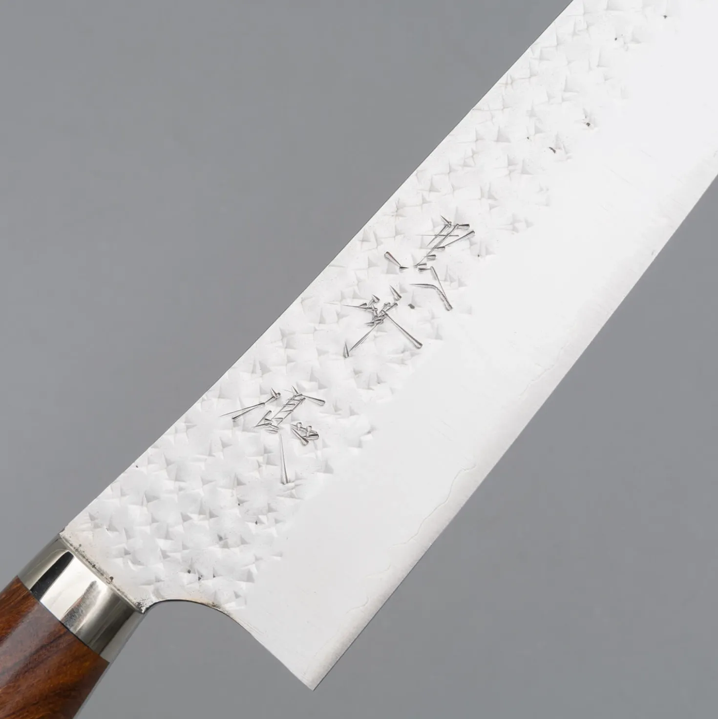 Yu Kurosaki Senko Ironwood Gyuto 21 cm
