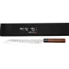 Yu Kurosaki Shizuku Gyuto 24 cm