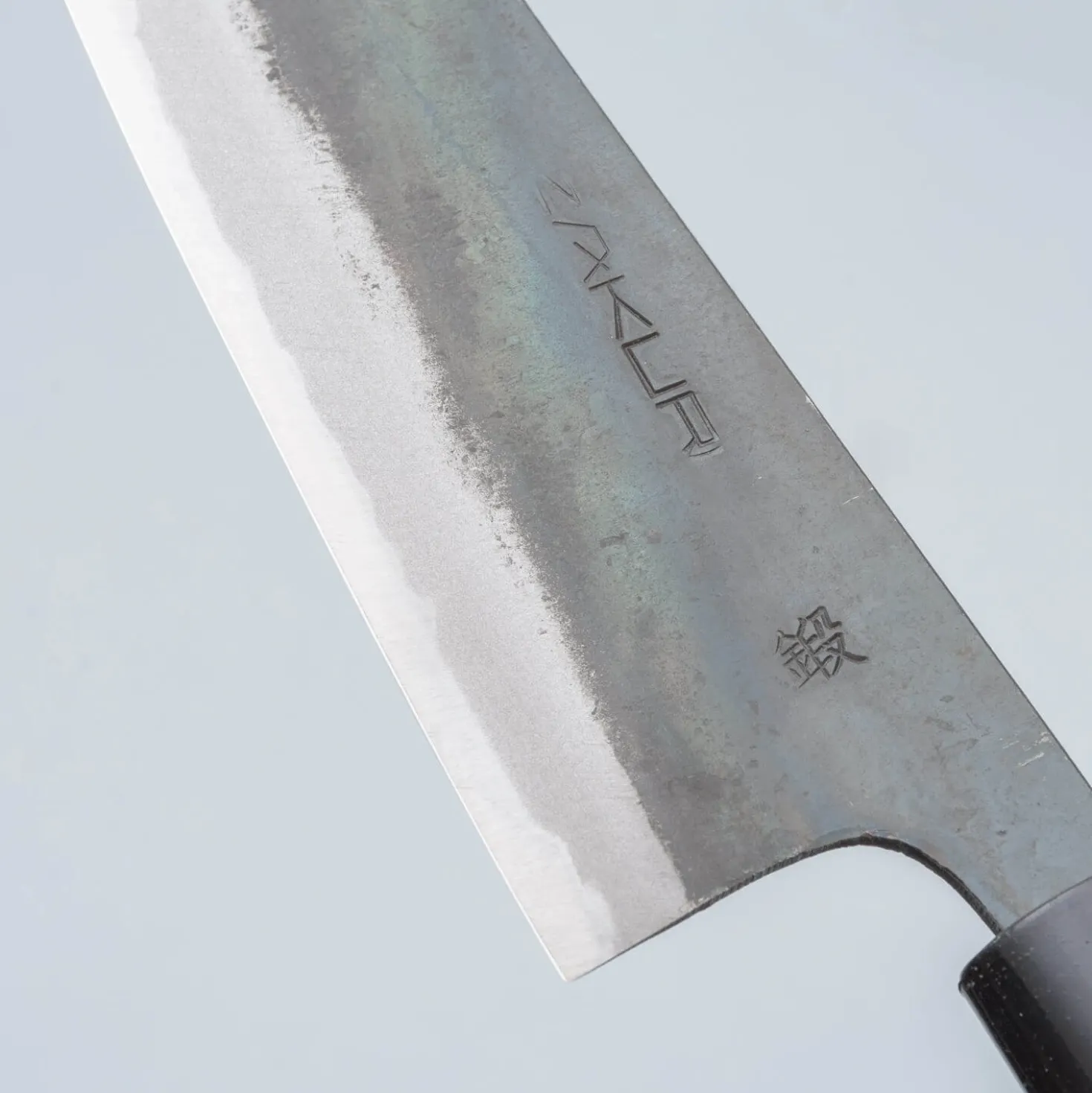 Zakuri Aogami #2 Bunka 16.5 cm