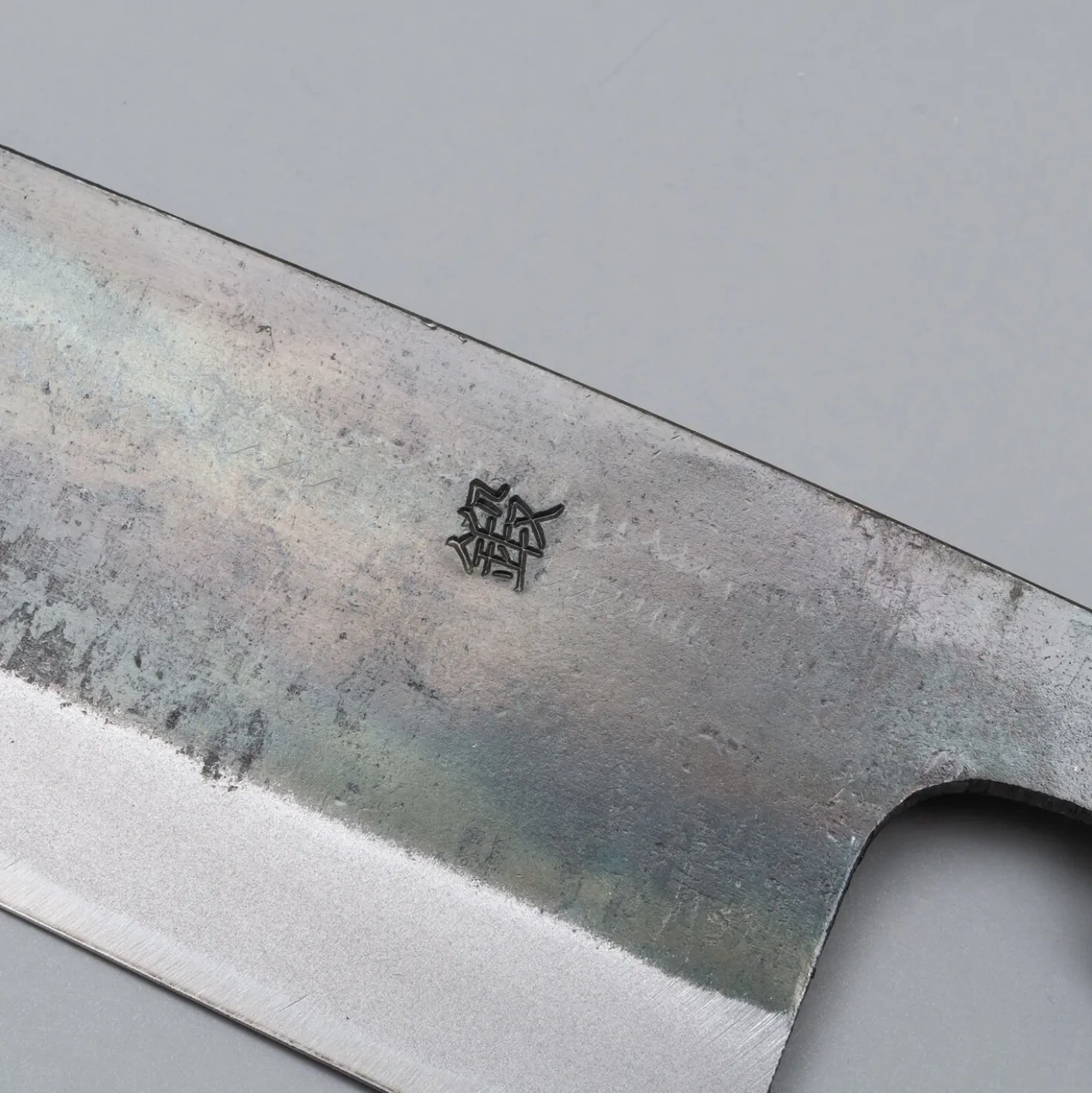 Zakuri Aogami #2 Gyuto 24 cm