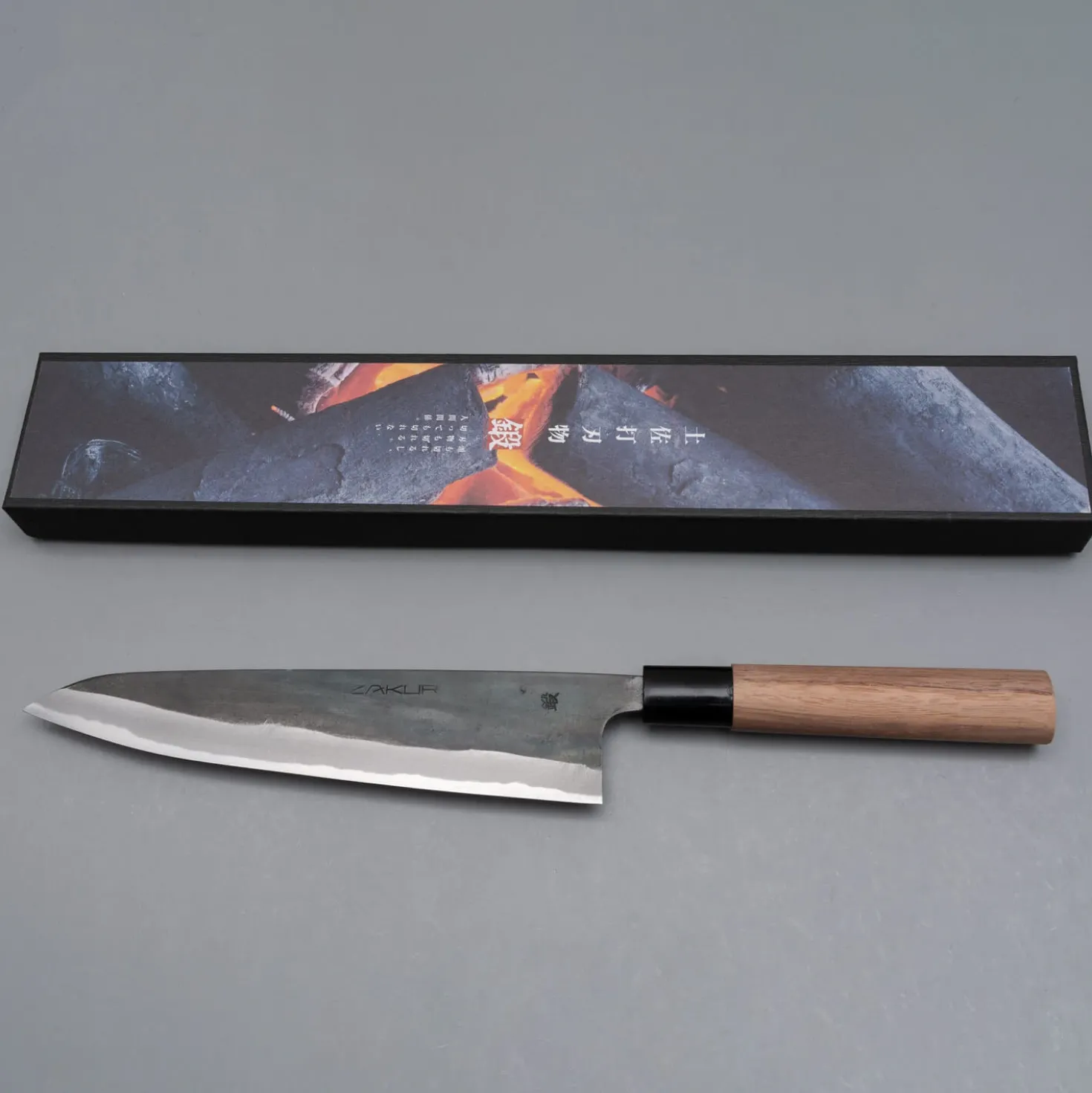 Zakuri Aogami #2 Gyuto 21 cm