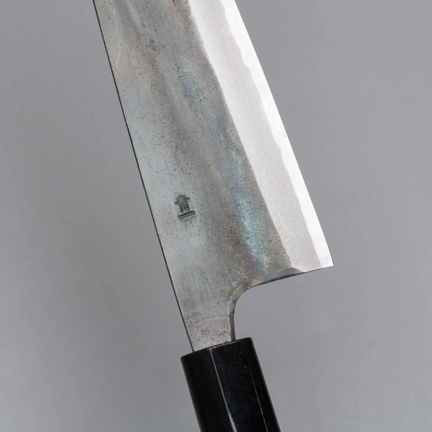 Zakuri Aogami #2 Gyuto 21 cm