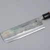 Zakuri Aogami Super Nakiri
