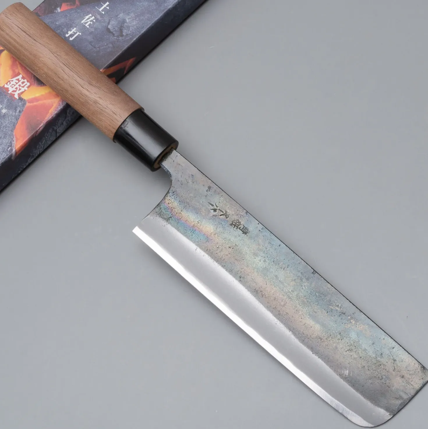 Zakuri Aogami Super Nakiri