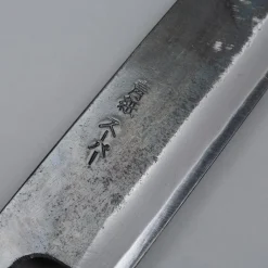 Zakuri Aogami Super Sujihiki 27 cm